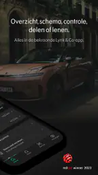 LYNK & CO 2