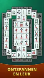Mahjong Solitaire 2