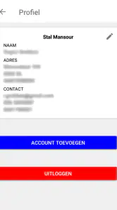 ManegePlan screenshot