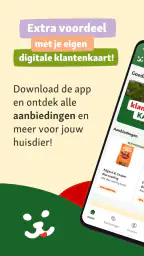 Maxi Zoo Nederland 6