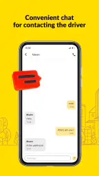 maxim — order a taxi & food 7