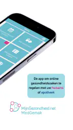 MedGemak 2