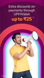 Meesho: Online Shopping App 4