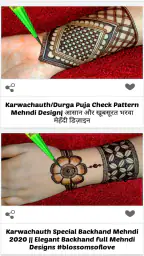 Mehndi Designs:  Hena Designs 6