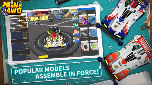 Mini4WD 1