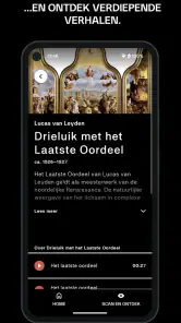 Museum De Lakenhal screenshot