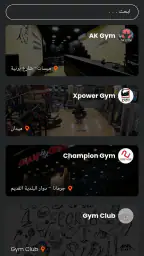 MyGym Player 8