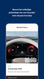 myHyundai 8