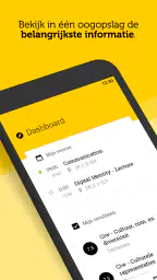 MyUU App 1