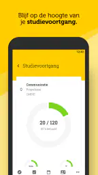 MyUU App 5