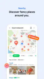NAVER Maps, Navigation 2