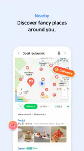 NAVER Maps, Navigation screenshot