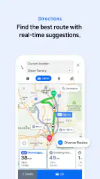 NAVER Maps, Navigation 3