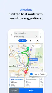NAVER Maps, Navigation screenshot