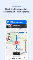 NAVER Maps, Navigation 4