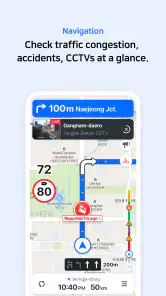 NAVER Maps, Navigation screenshot