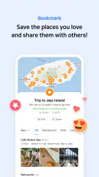 NAVER Maps, Navigation 6