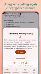 Nederlandse Werkwoorden 3
