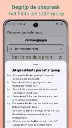 Nederlandse Werkwoorden 7