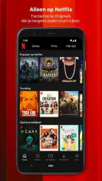 Netflix 2