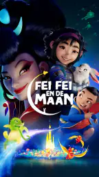 Netflix 5