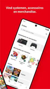 Nintendo Store screenshot