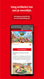 Nintendo Store 4
