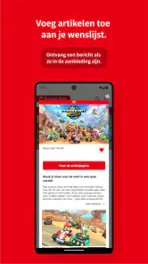 Nintendo Store screenshot