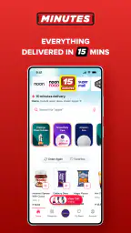 noon Online Shopping & Grocery 3