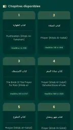 Noor - نور 4