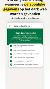 Norton 360: Mobile Security screenshot