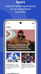 NOS 5