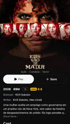 Nuvio 2