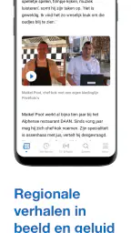 Omroep West: Nieuws en Sport 4