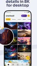 One4Wall HD & 4K-achtergronden 4