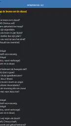 Opwekkingsliederen 8