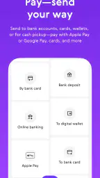 Paysend: Simple Money Transfer 4