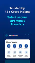 Paytm: Secure UPI Payments 1