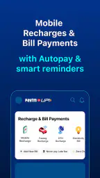 Paytm: Secure UPI Payments 4