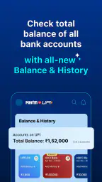 Paytm: Secure UPI Payments 5