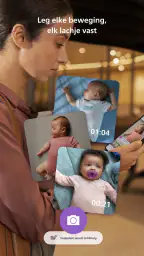 Philips Avent Baby Monitor+ 3