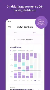 Philips Avent Baby Monitor+ screenshot