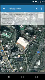 Photo Exif Editor Pro - Metada 6
