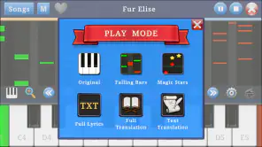 Piano Music & Songs screenshot