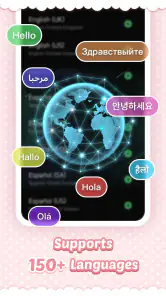 Pink Cute Hippo Thema screenshot