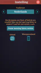 PixWords® Scenes 7