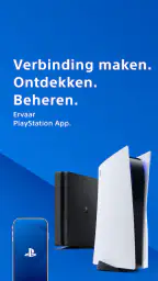 PlayStation App 1