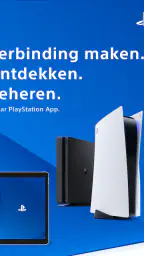 PlayStation App 7