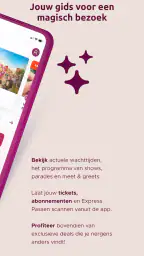 Plopsaland Resort Belgium 2