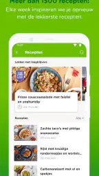 PLUS supermarkt 3